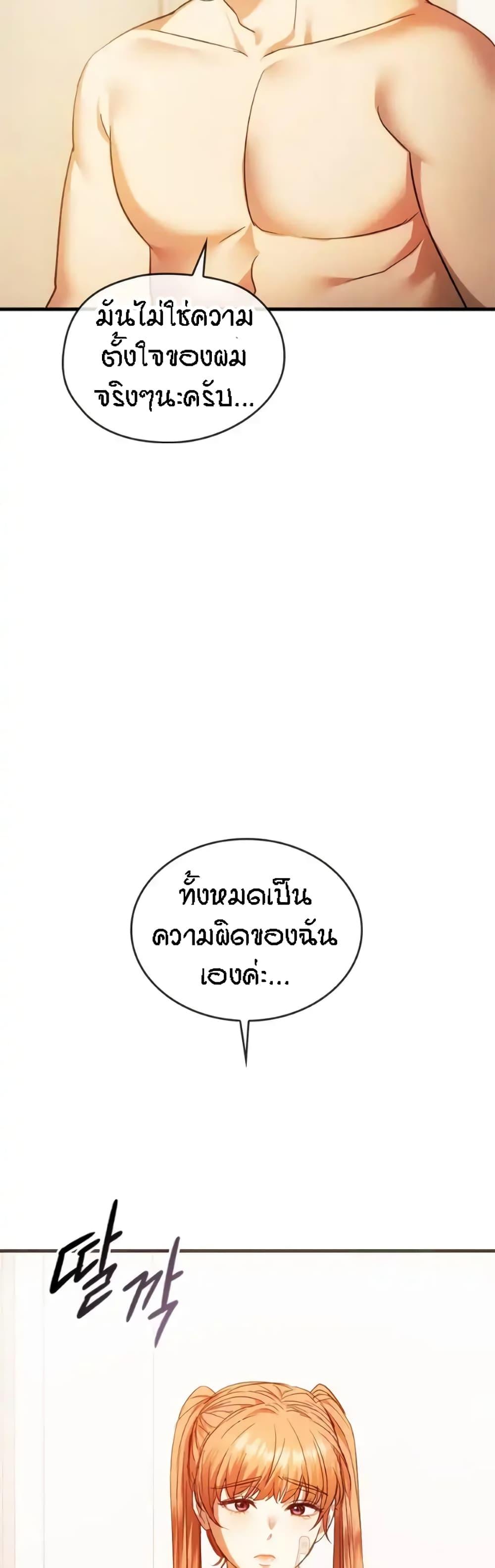 12c6b0124fdb2592eb.jpg