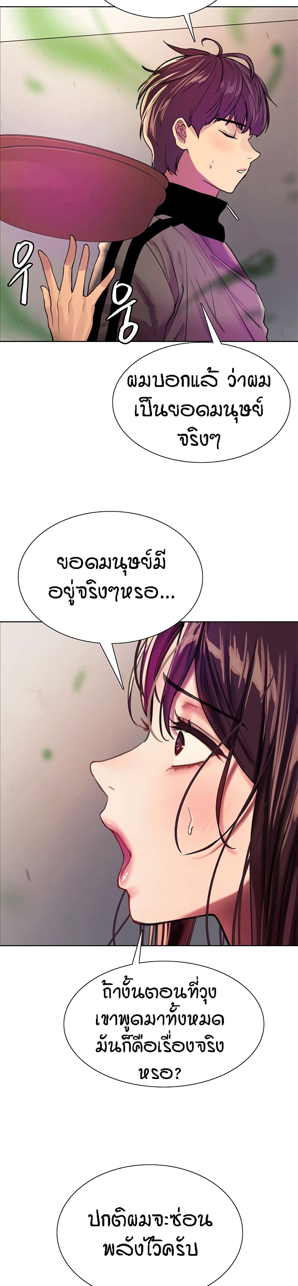13f3cf5acde265f3ae.jpg