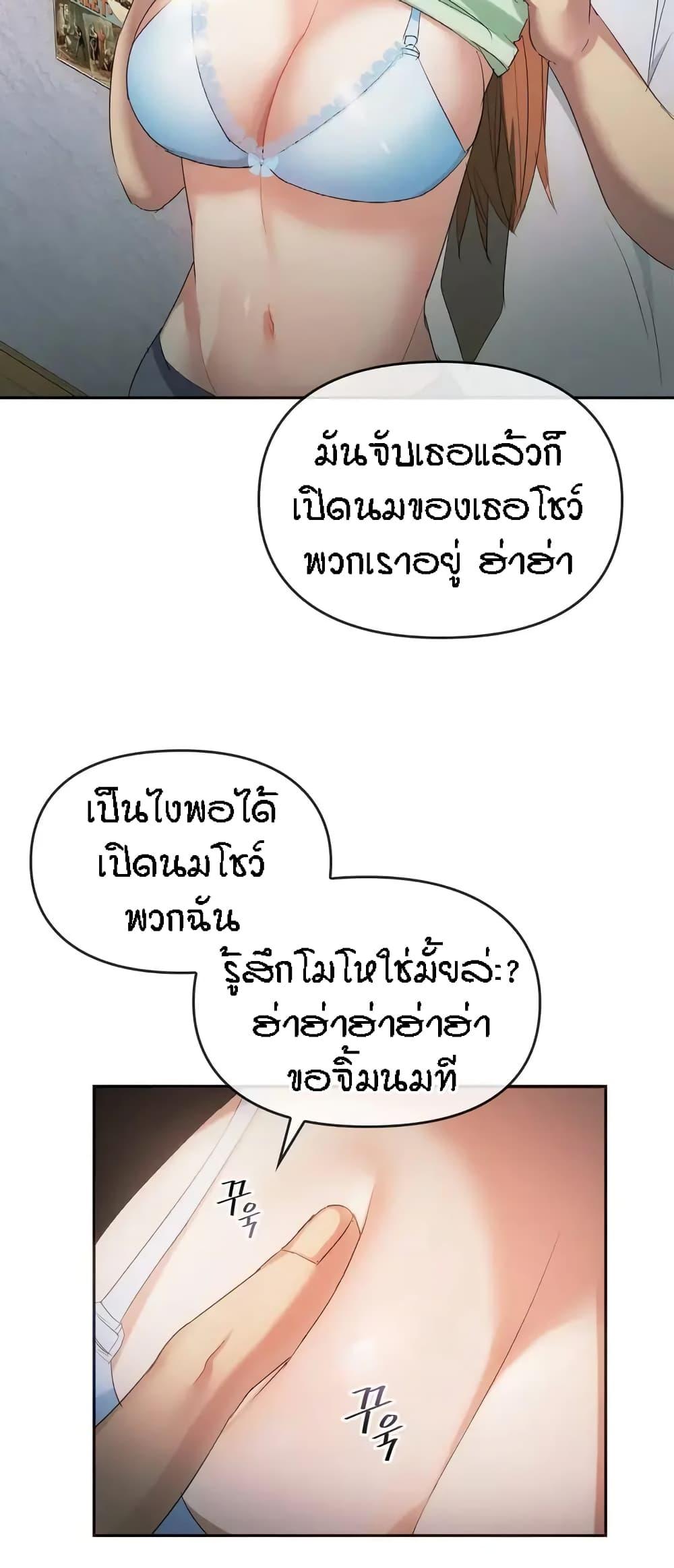 14b2500ab37eca1021.jpg