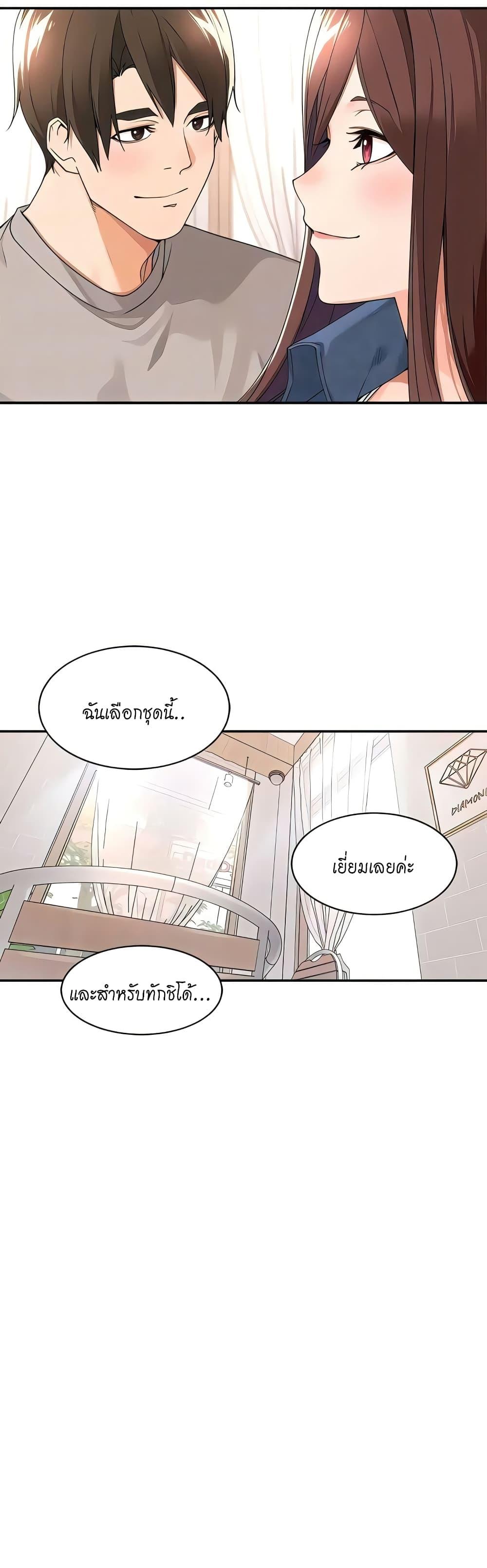 152df0e6fbde815c24.jpg