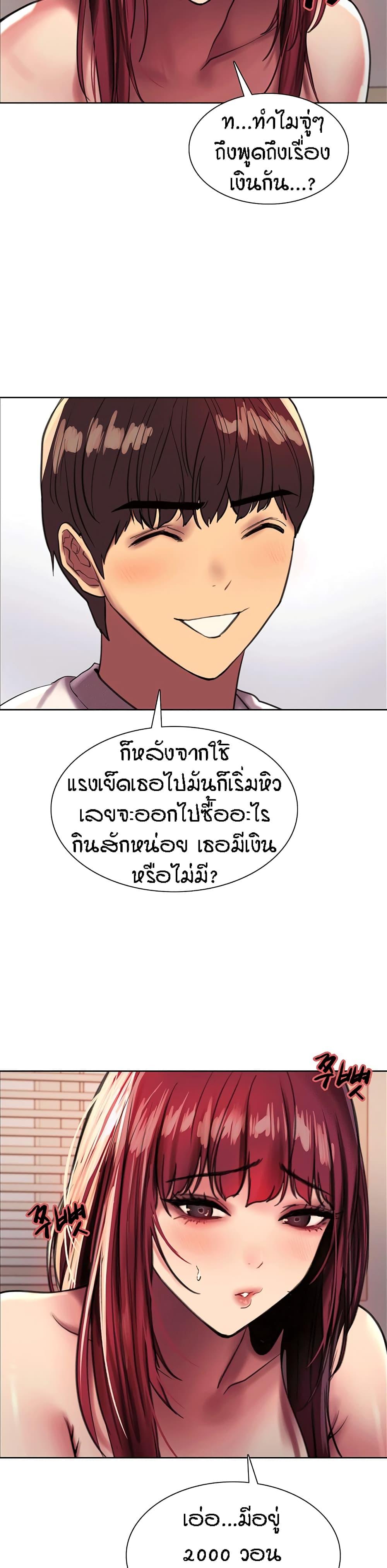 154dce81e135f83dbf.jpg
