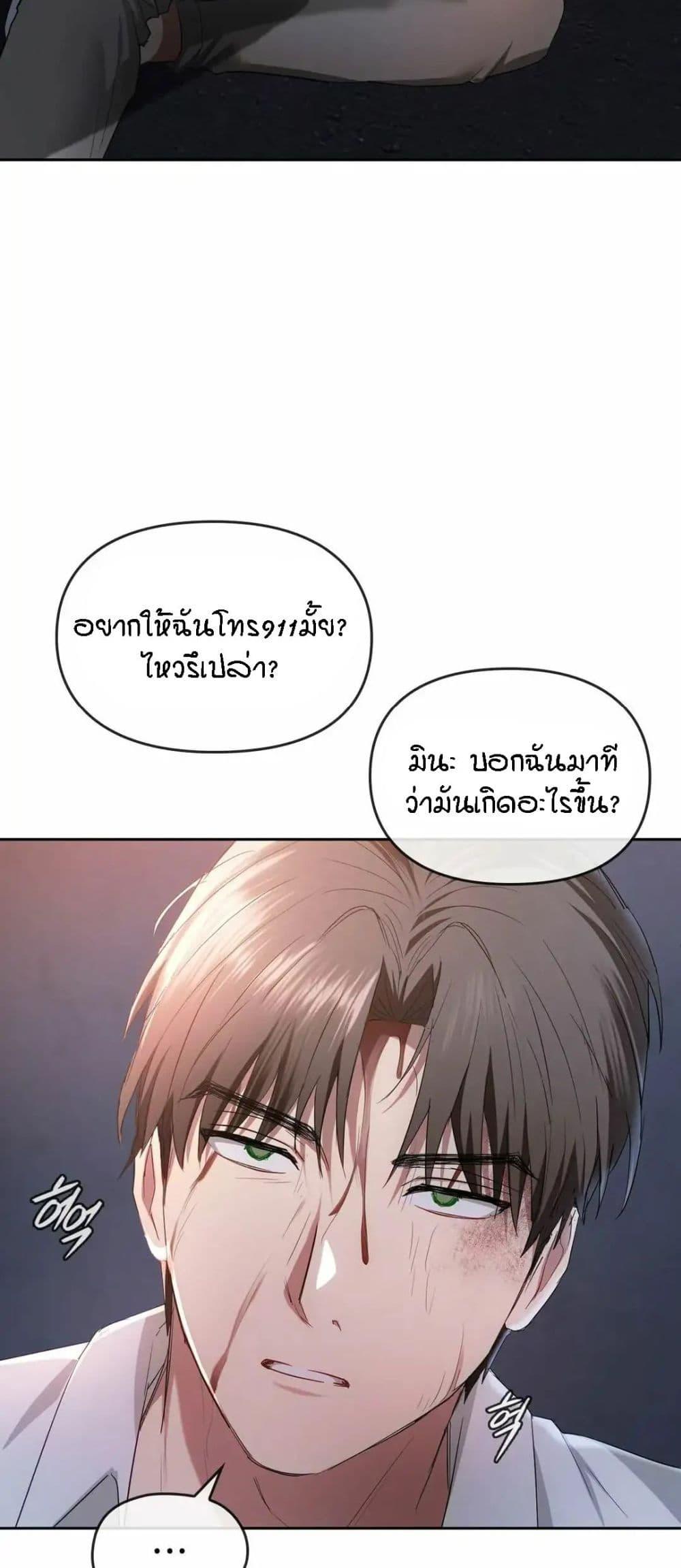 1592c43fb2c8e43dc6.jpg