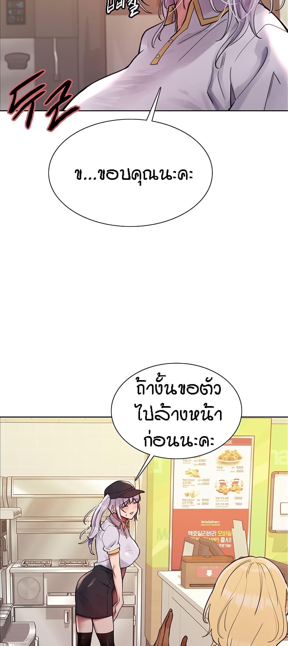 15a12a4e45a318a688.jpg