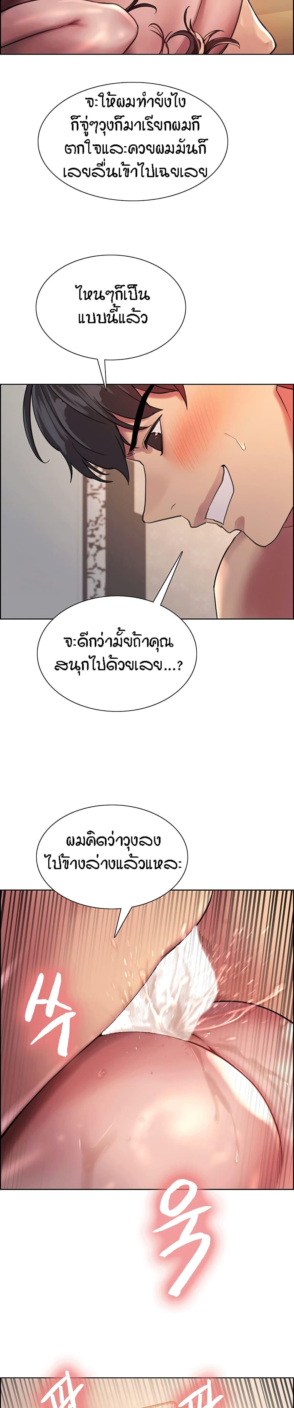 15fcff15a8738d5281.jpg