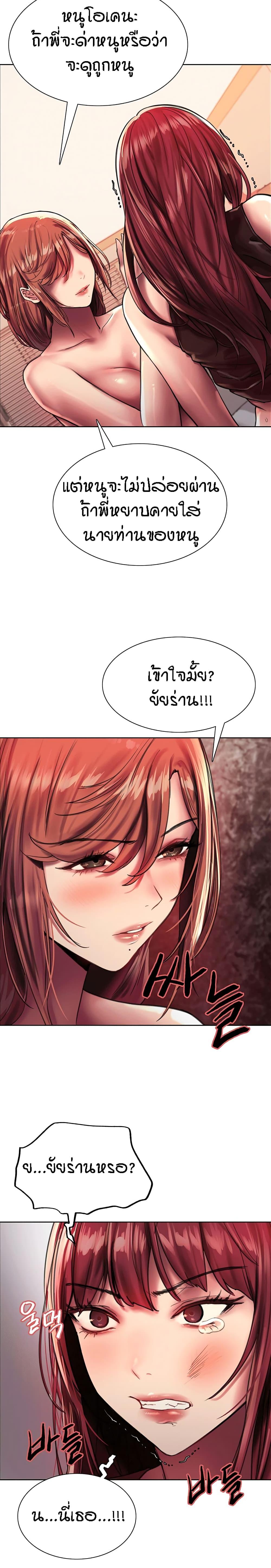 160eeddabcf4394f42.jpg