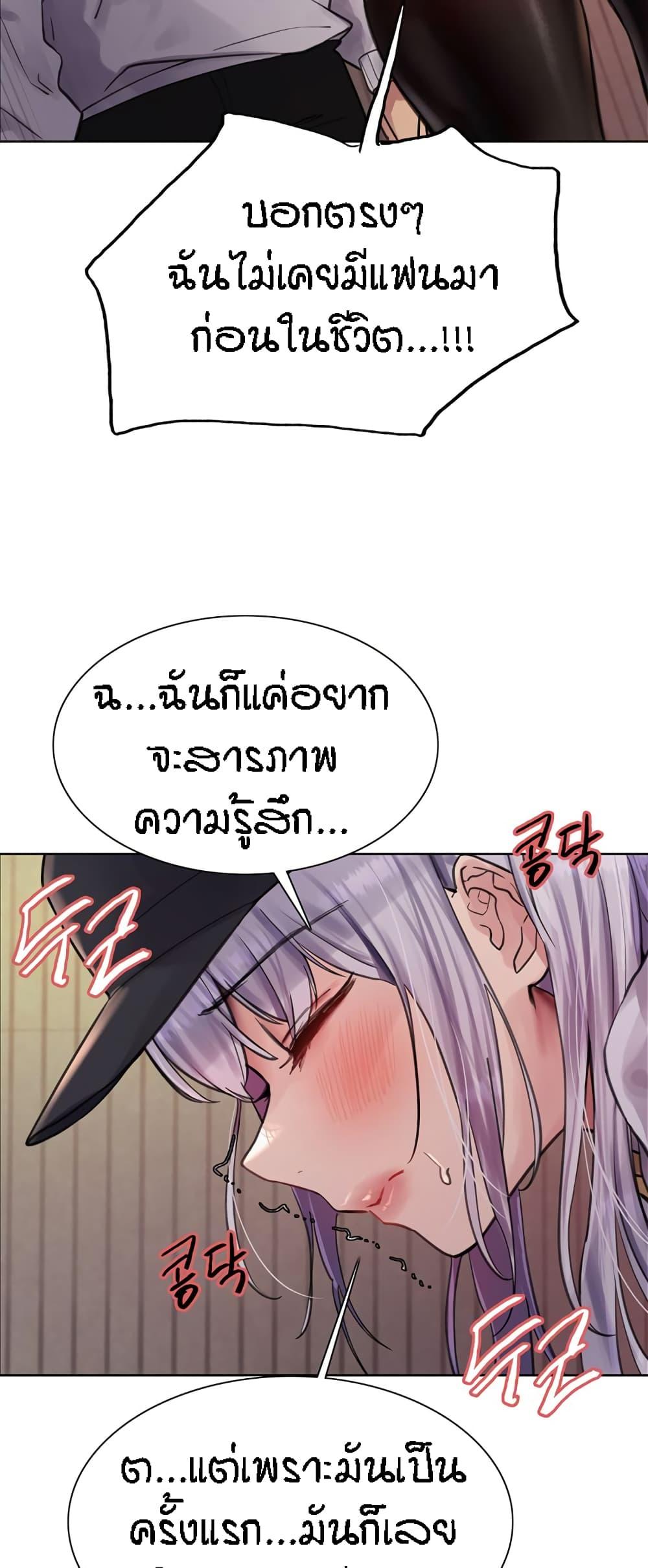 161732a21bd90062d3.jpg