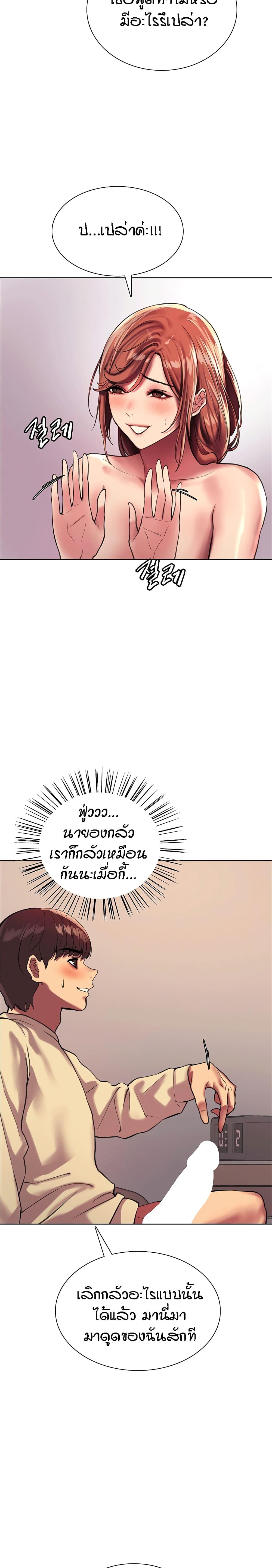 18a0de1b35d37d5a96.jpg