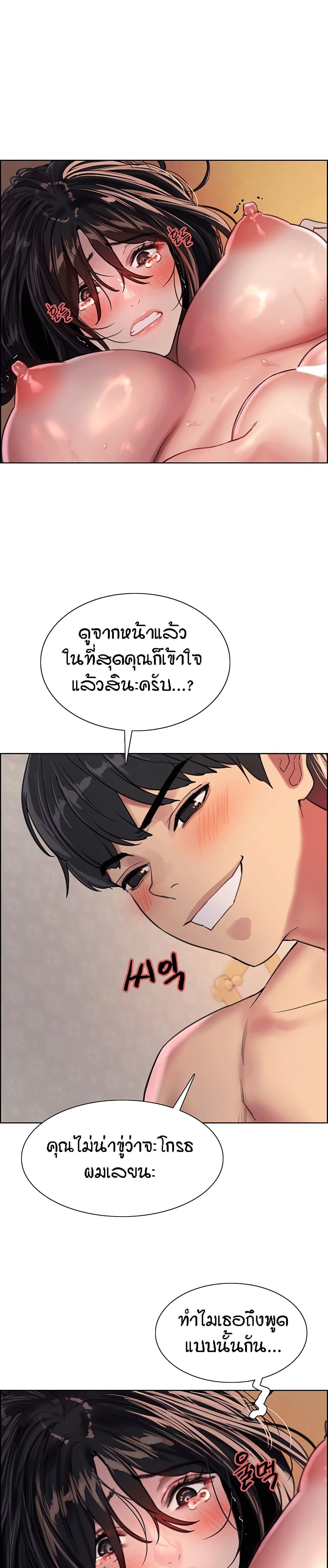 18b75de08c4dc4d9ee.jpg