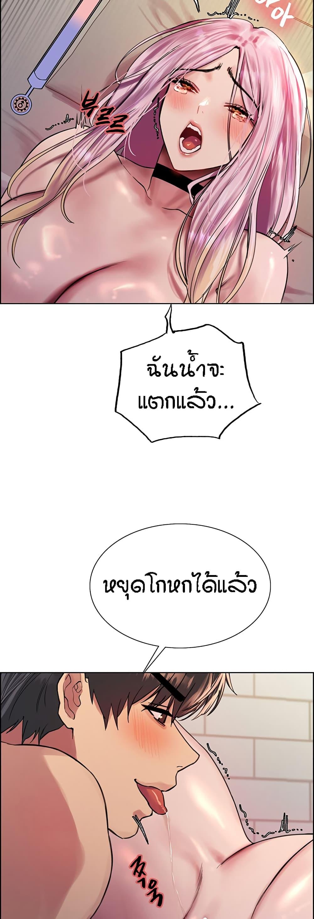 194a744338eb7d6553.jpg