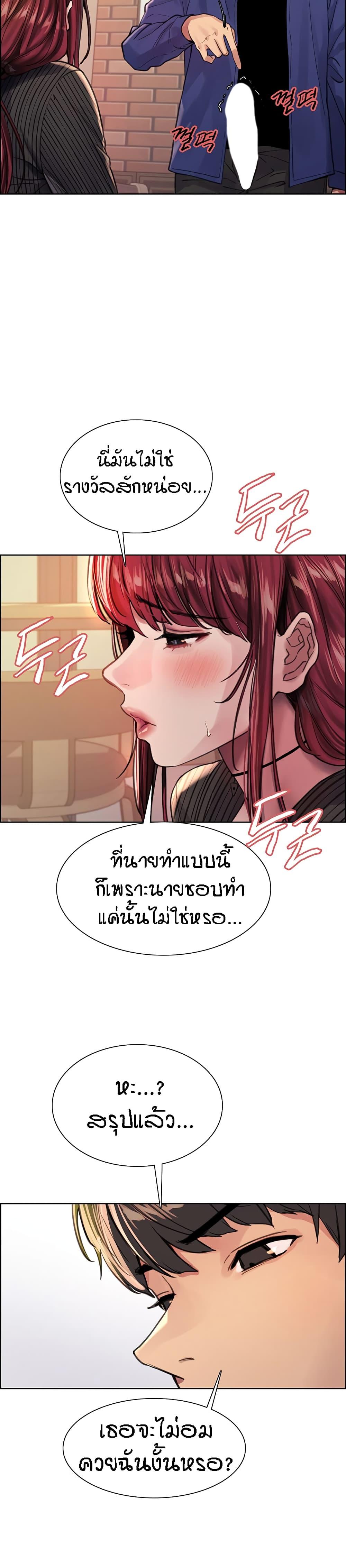 19ac4a365c312e089a.jpg