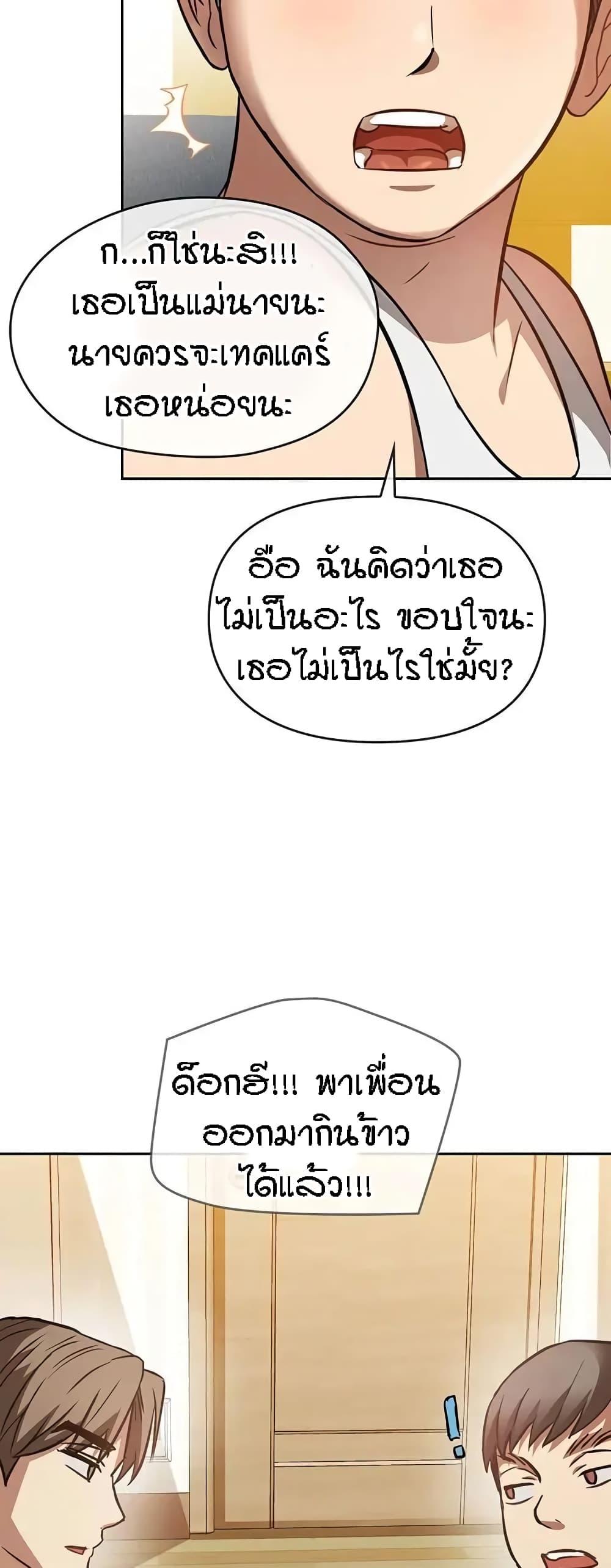 19cb30d254c7aae650.jpg