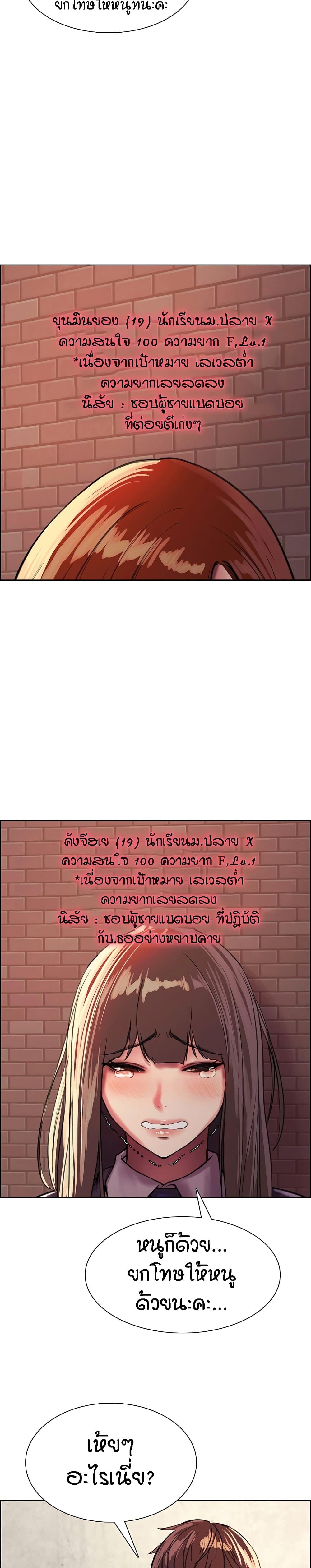 202ed68c2b83176be7.jpg