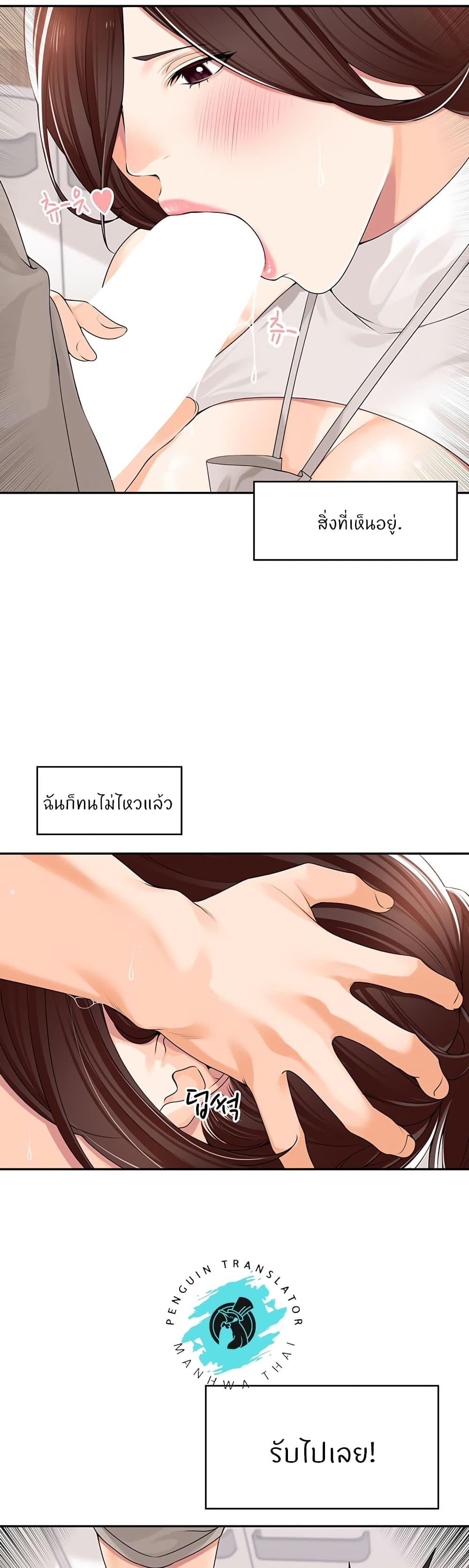 210c7bf3033010c64c.jpg