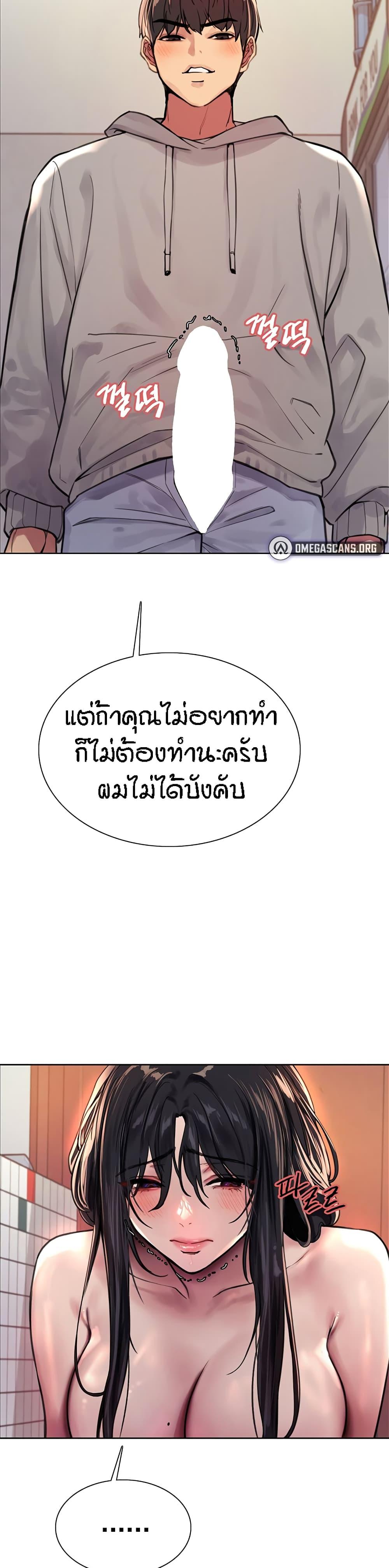 21d2eafccf052c5be7.jpg