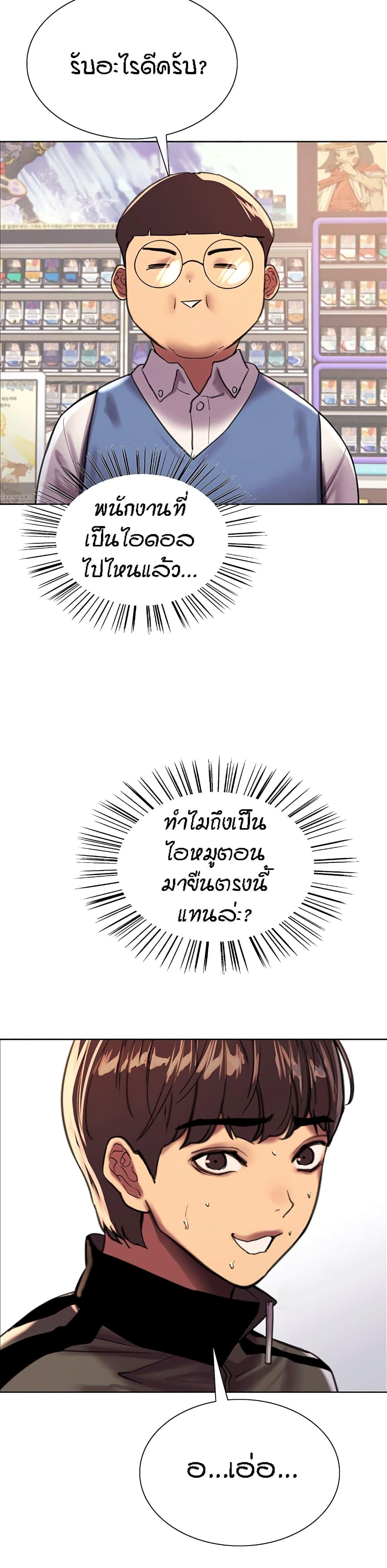 220a8b85f07db353c2.jpg