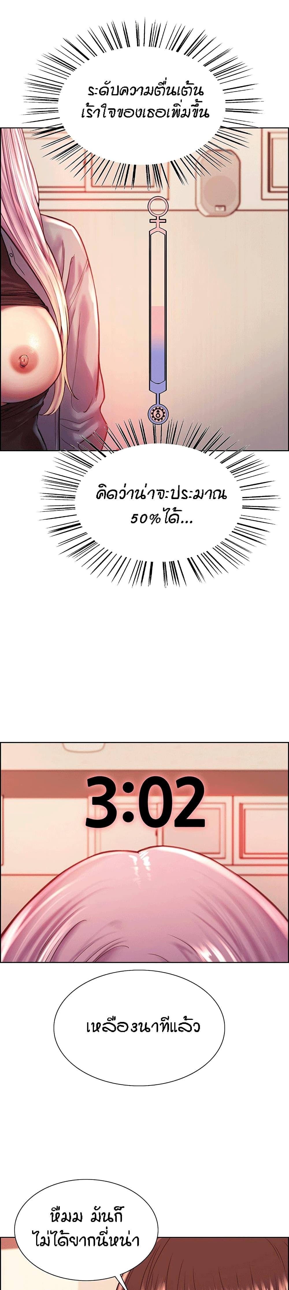 224234843956bd2063.jpg