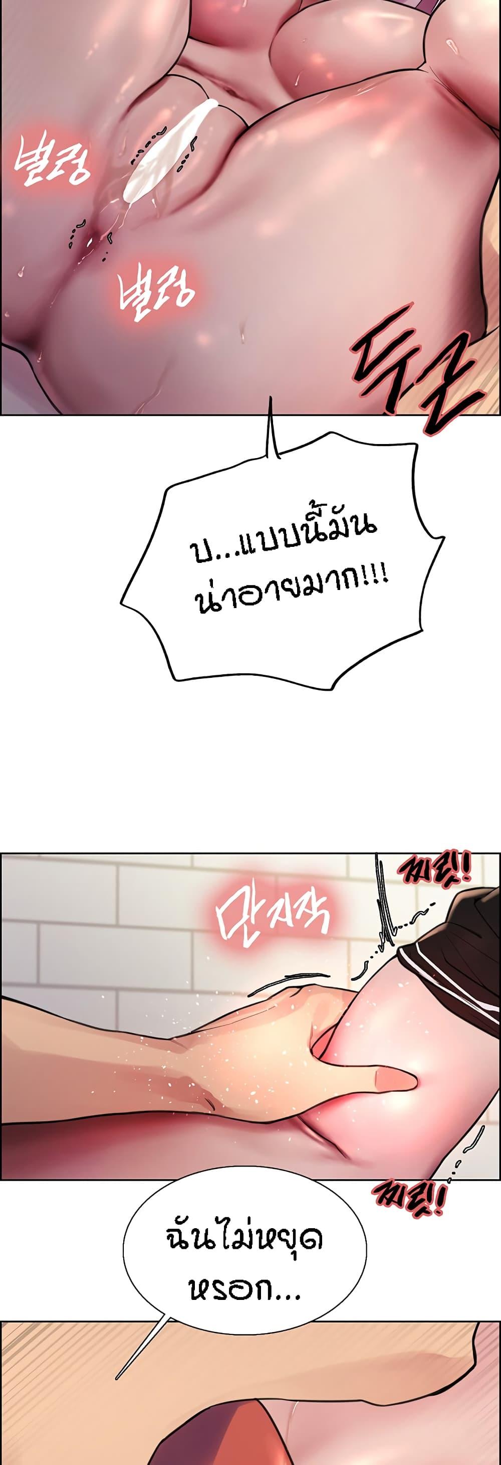 22c55a686990bd8f95.jpg