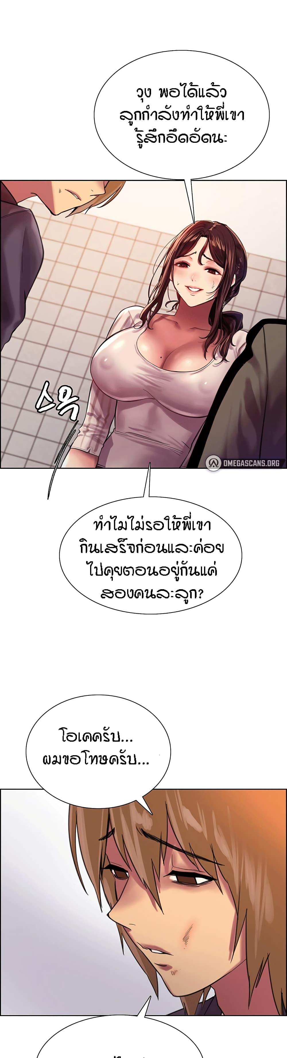 22d77415838ac16854.jpg