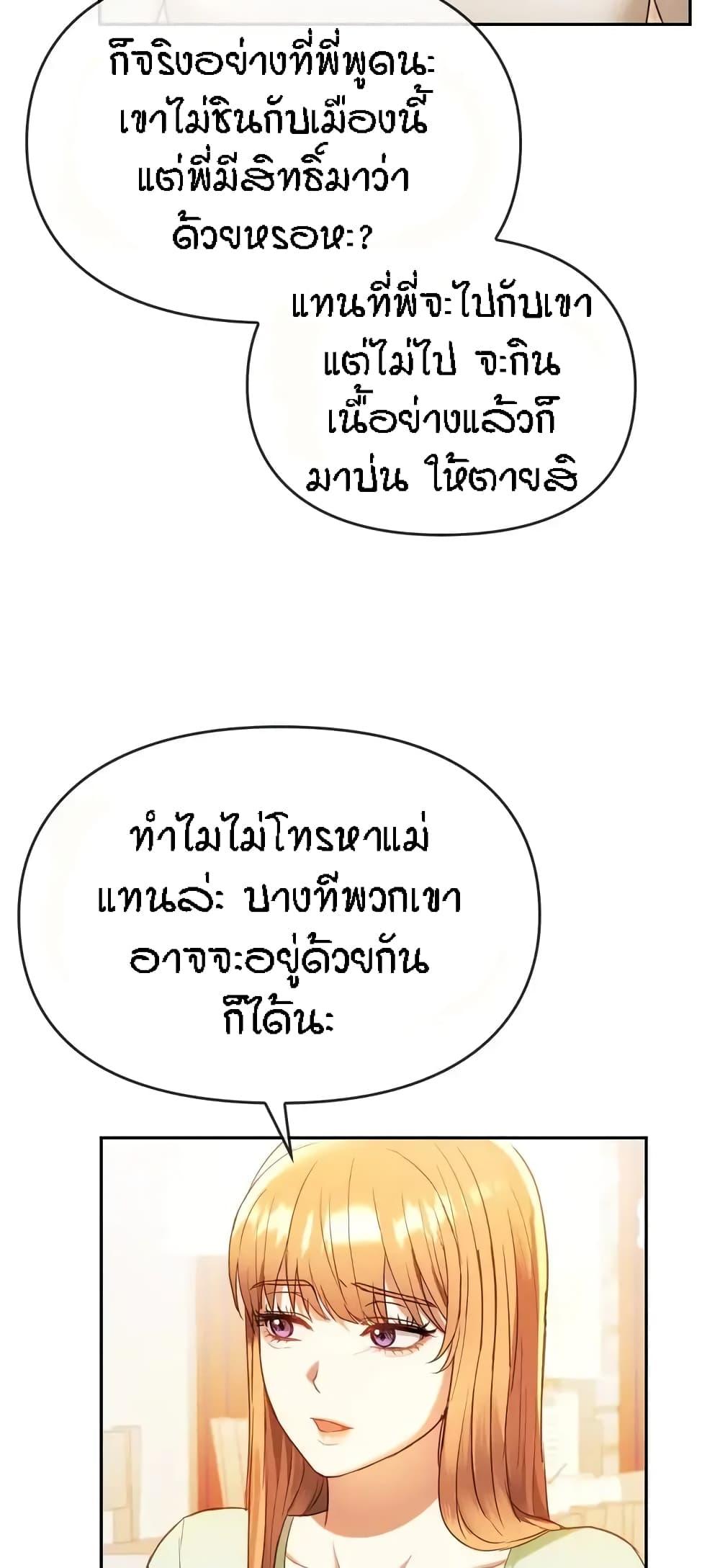 22f659d1cd3c56c13e.jpg