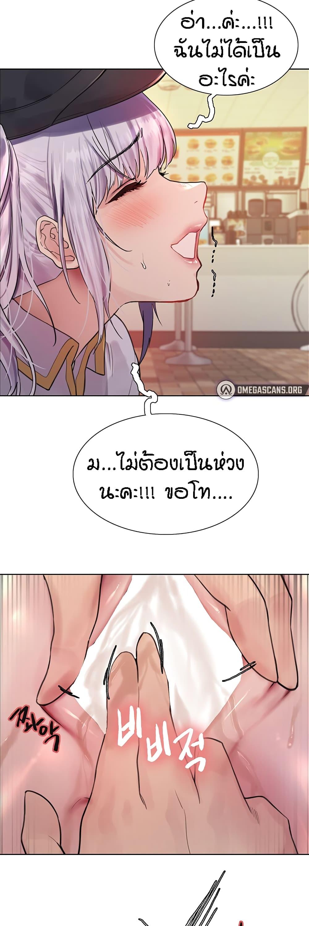 232b86d64c98d921fe.jpg