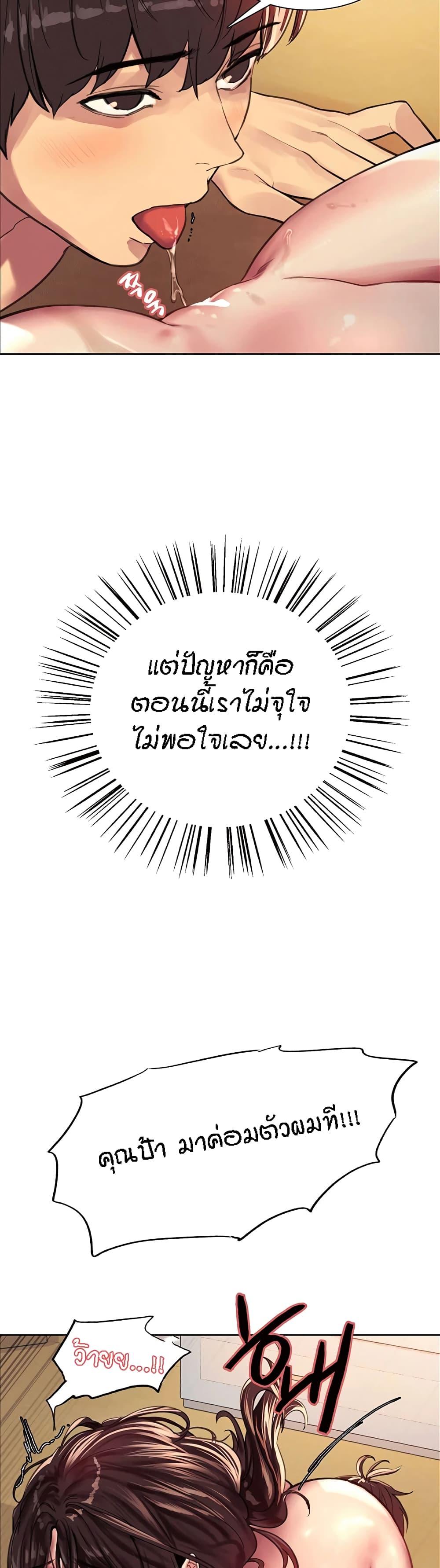 2388d35a0b61360eb9.jpg