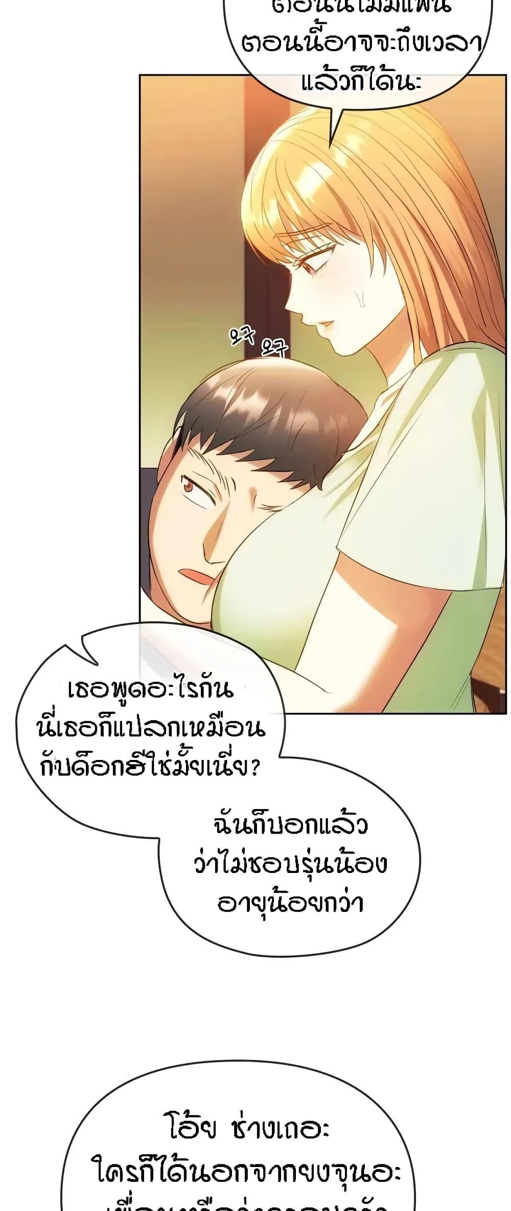 23c0753795c8cede70.jpg