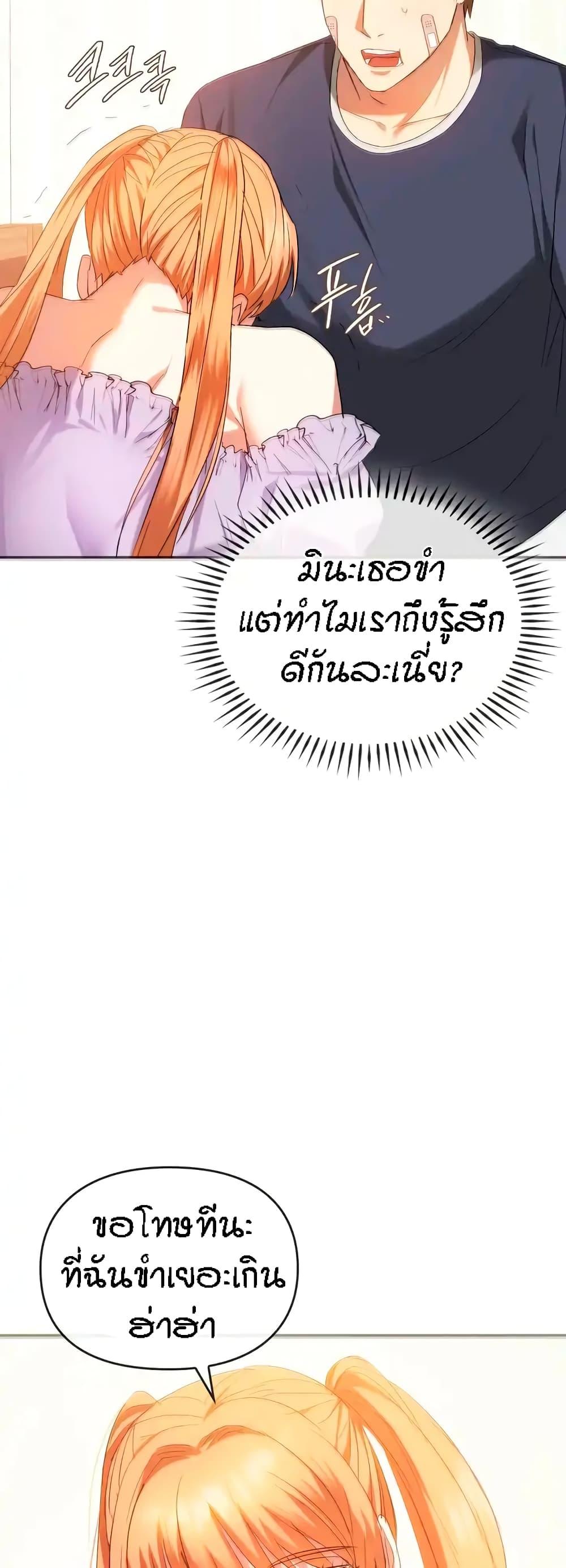 245069a28ce7b84ad1.jpg