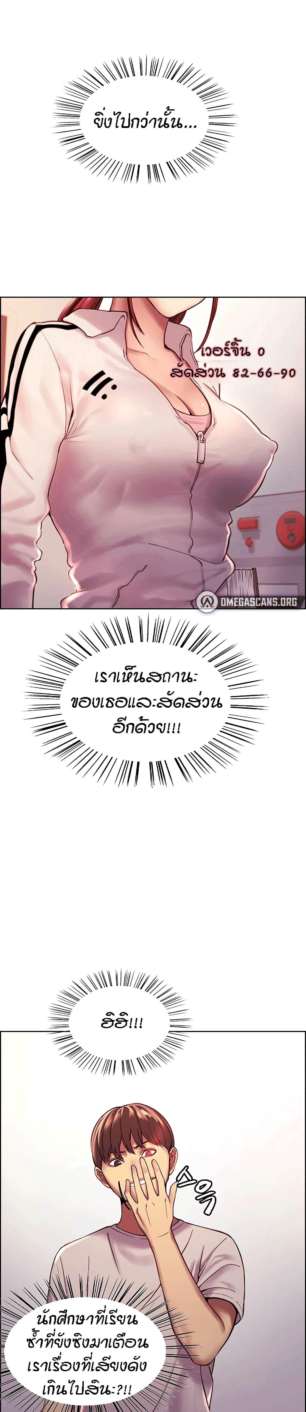 2454900c480d591be9.jpg