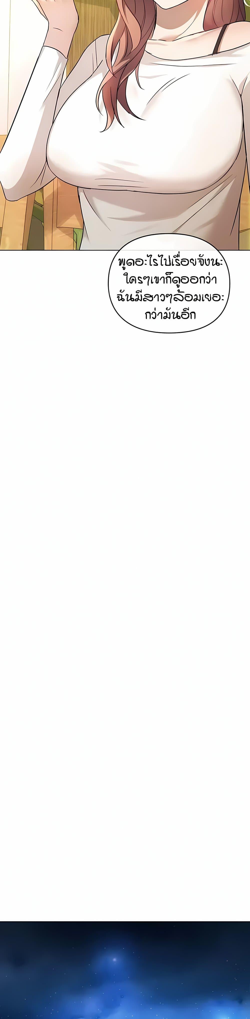 2471ed205f6eb2eaf7.jpg