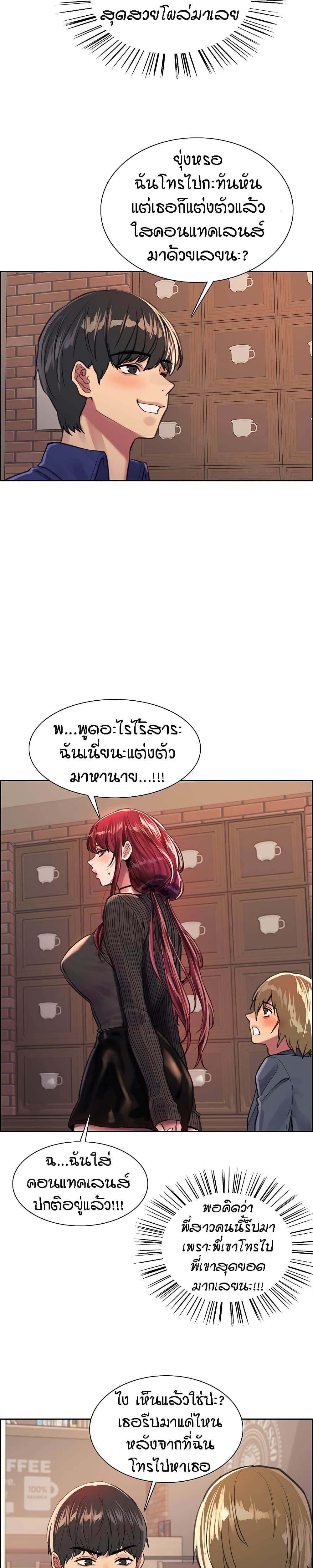 24b88cd9b3befc2b65.jpg
