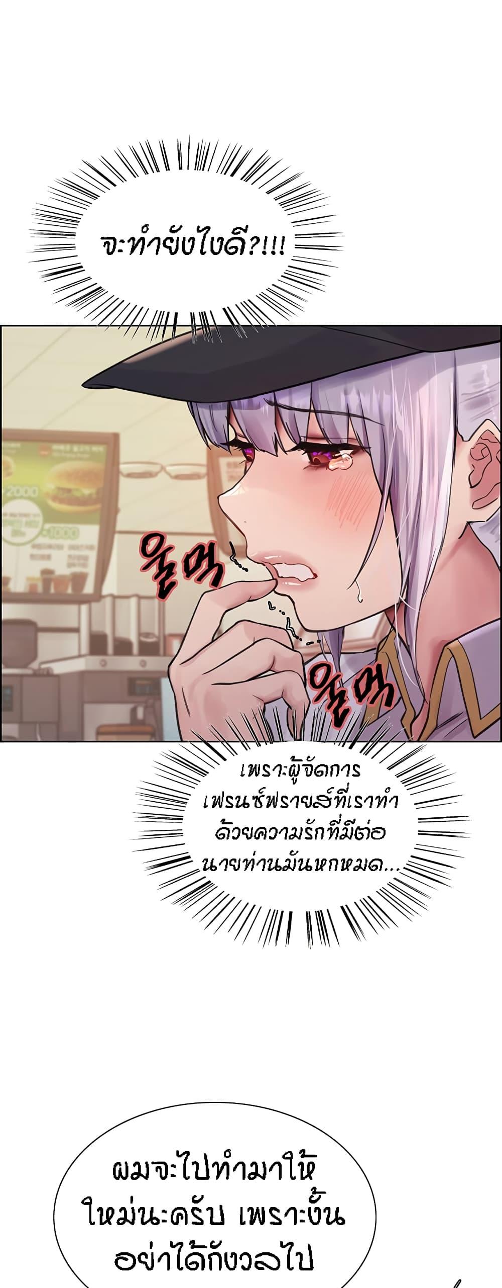 25713e77aac99b4fce.jpg