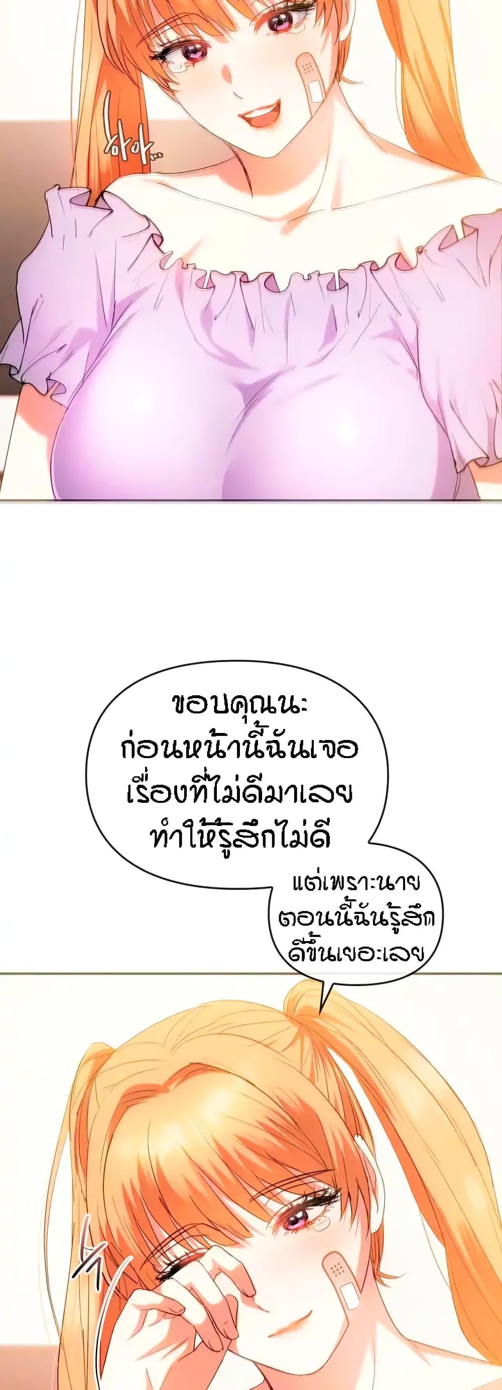 25acd55ef0d703dde5.jpg