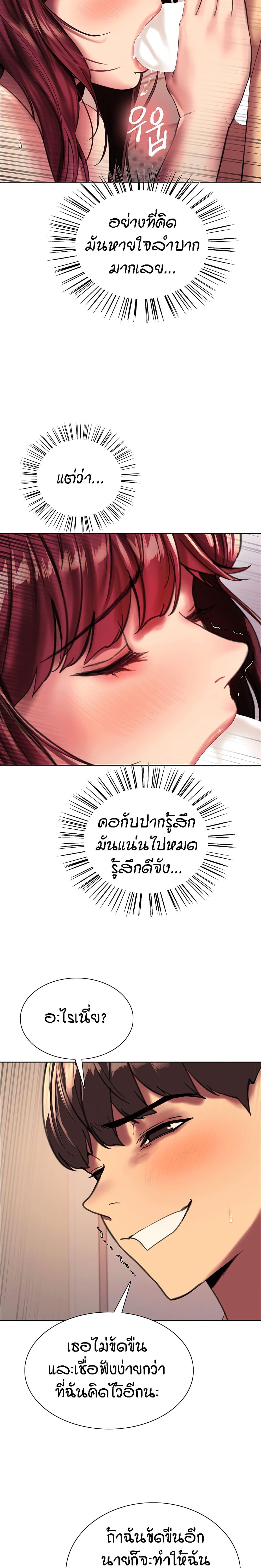 26aec9dc2def72492f.jpg