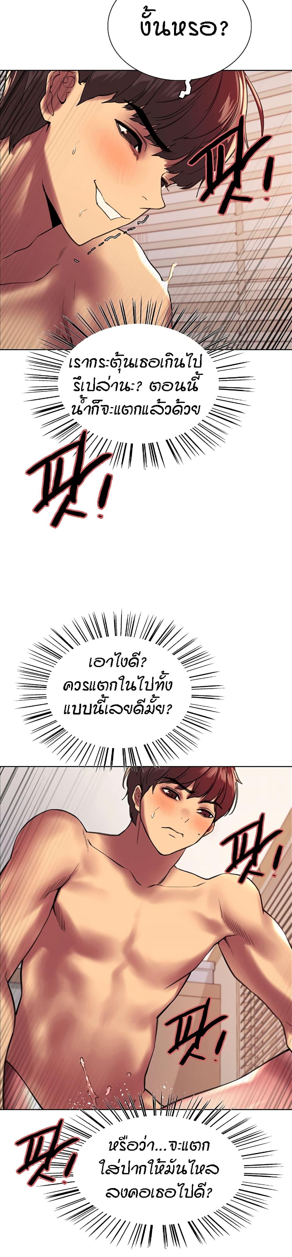 2712fc10af4c91a499.jpg