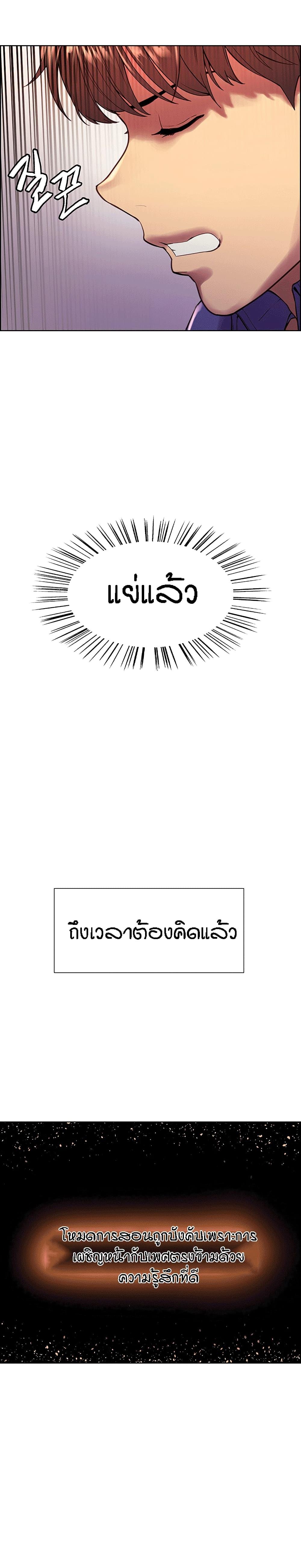 28234f6fcb64902208.jpg