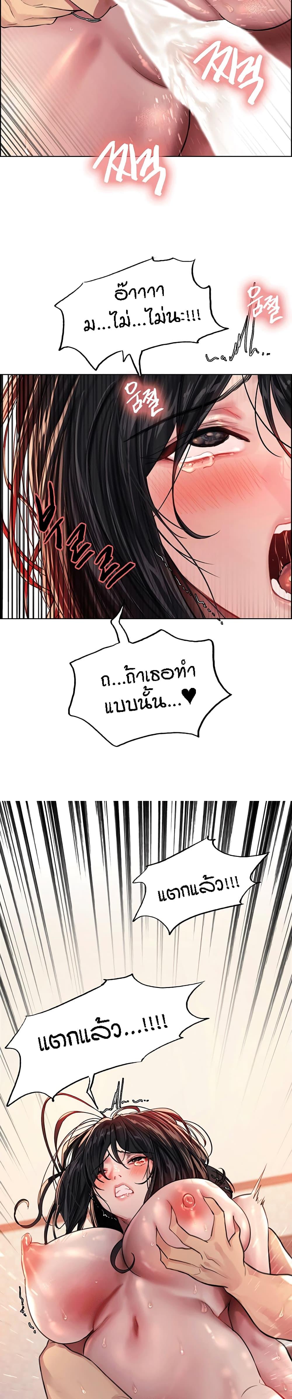 2891196b82827bea2a.jpg