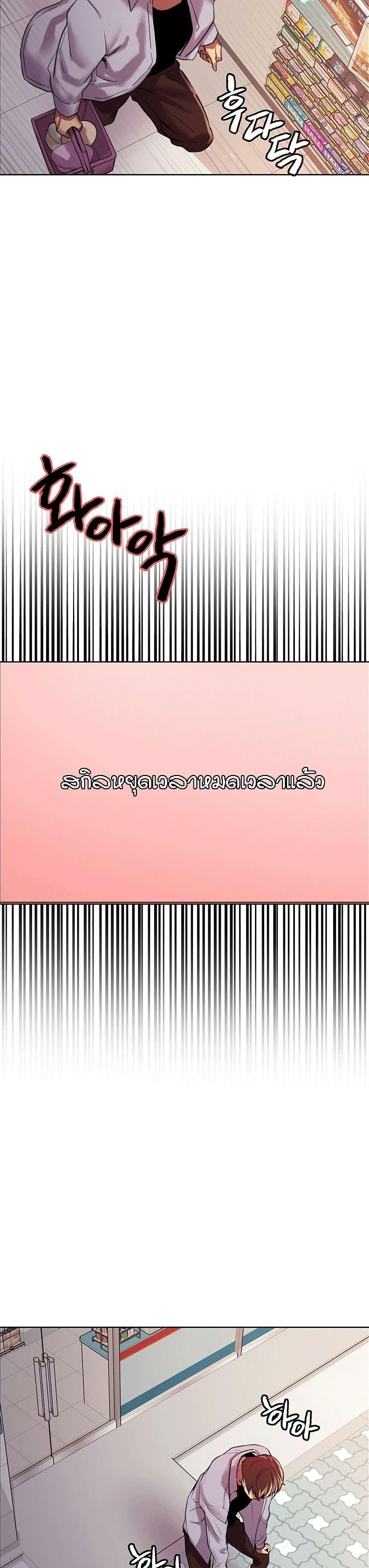 289d3964496aa78ea4.jpg