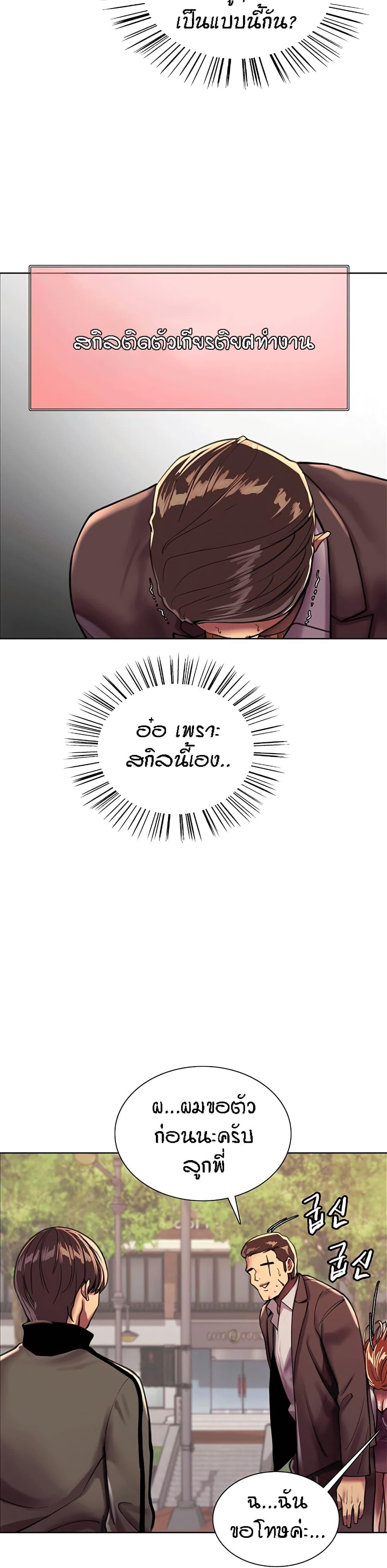 28d6cf07ce97d007a9.jpg