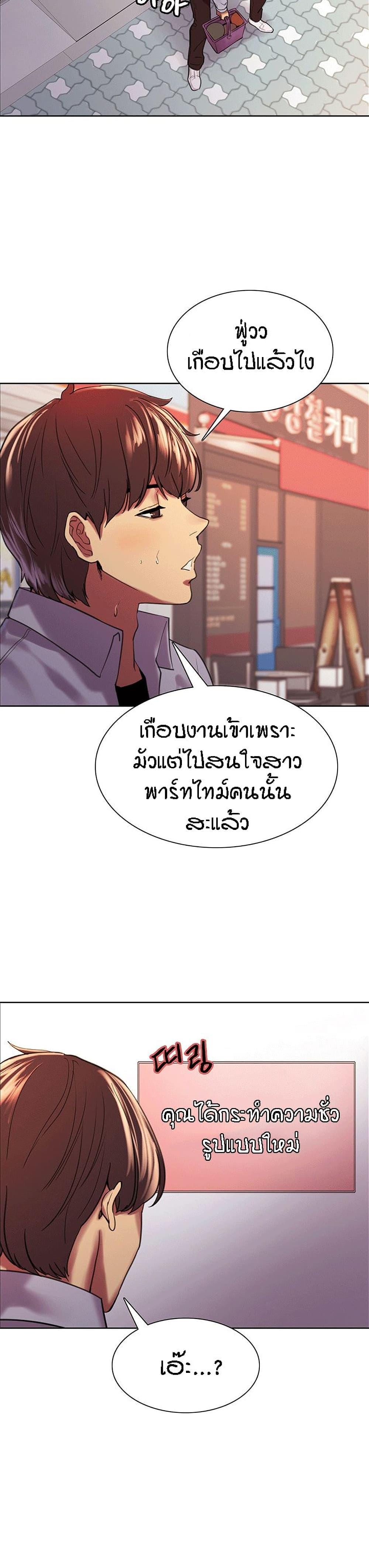 29caa199ffd4c51b57.jpg