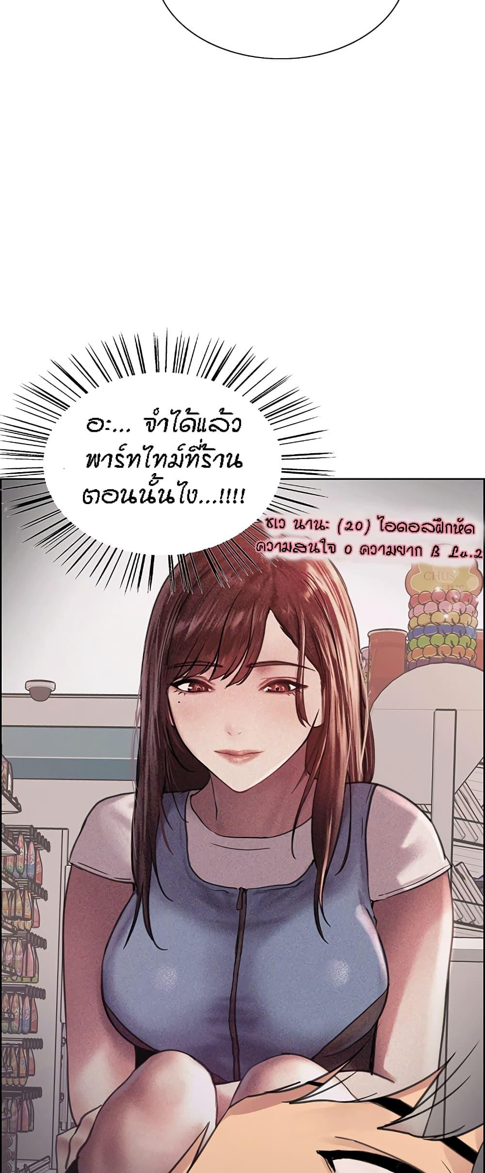 30330b6a76b1757d77.jpg