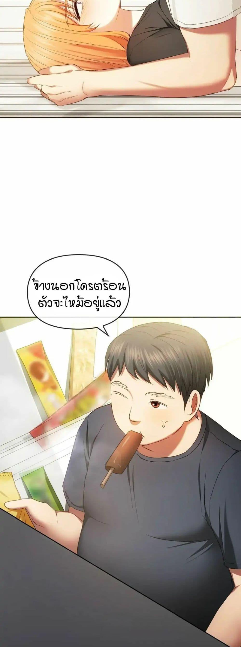 30b57acd5ee42ea54f.jpg