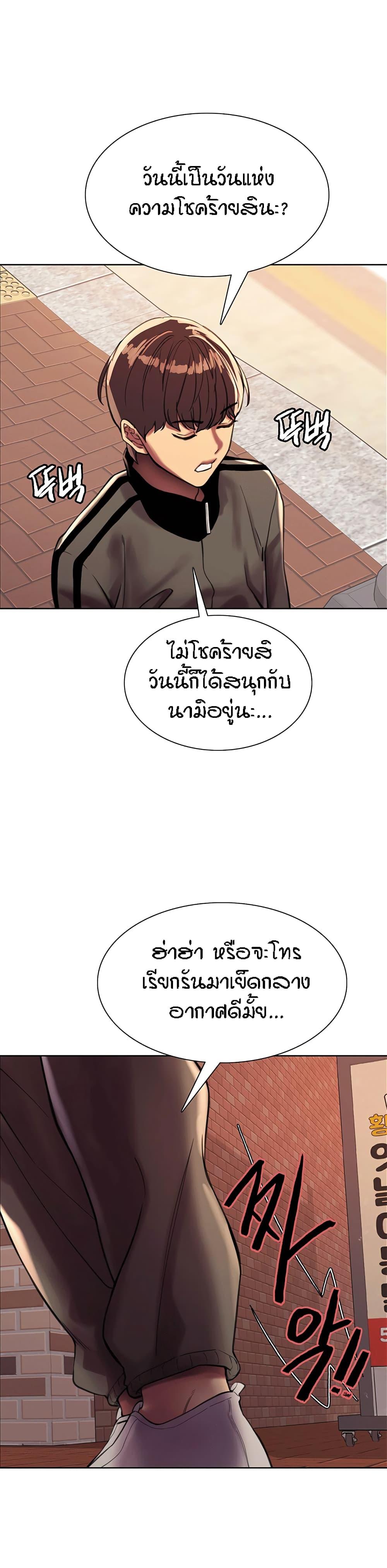 30d6543785f54d9af4.jpg