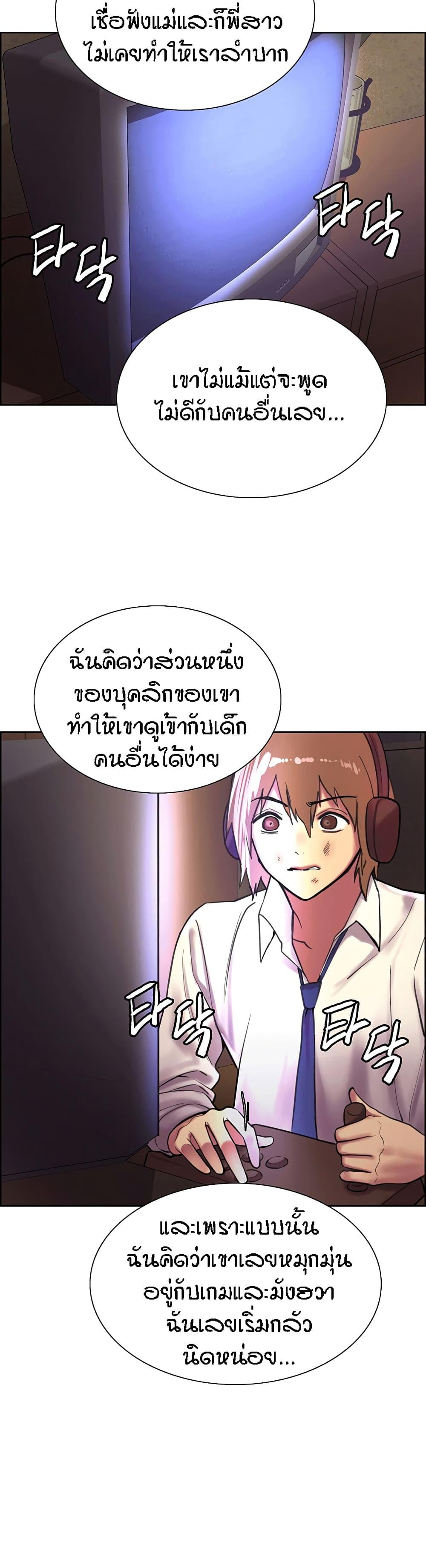 30f61cdbfd0ce59e1e.jpg