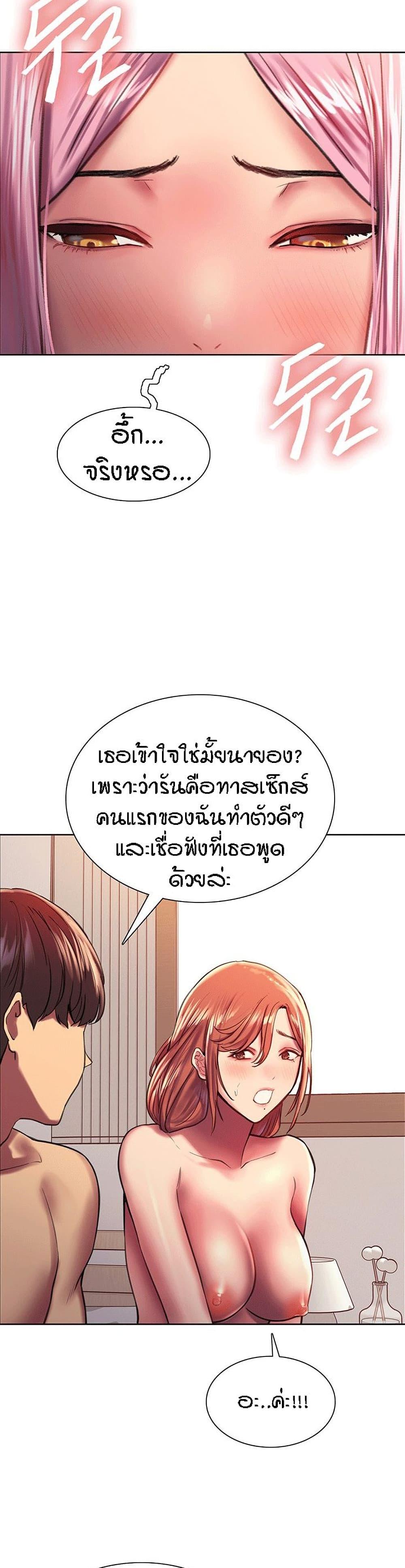 310ed2db3665576ca8.jpg