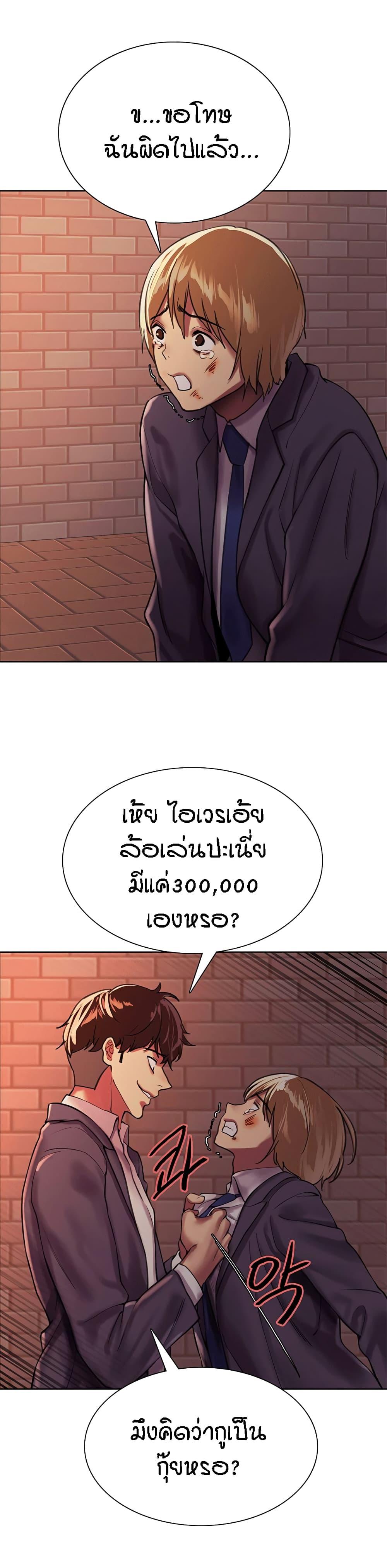 32b7a387f03d279236.jpg