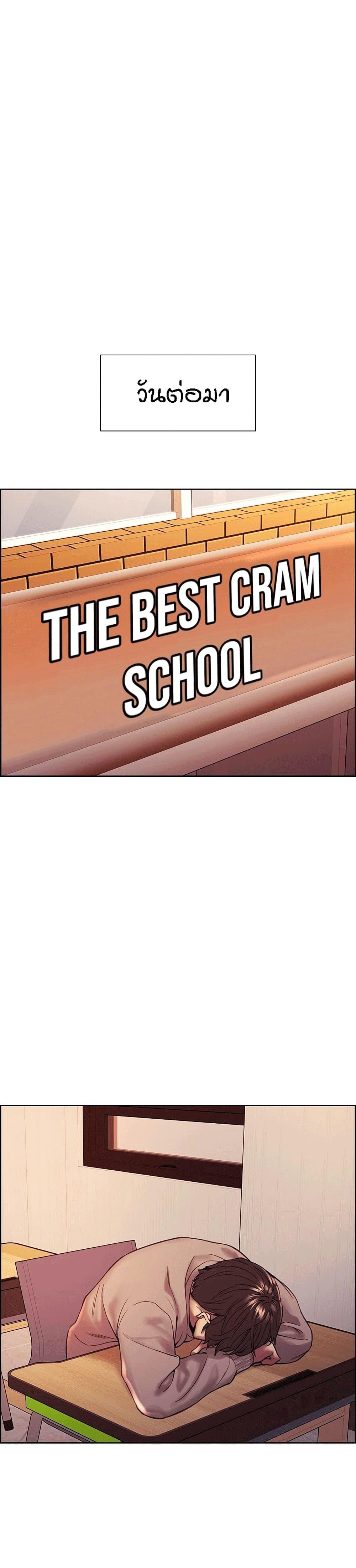 3357b4c827cb6e827c.jpg