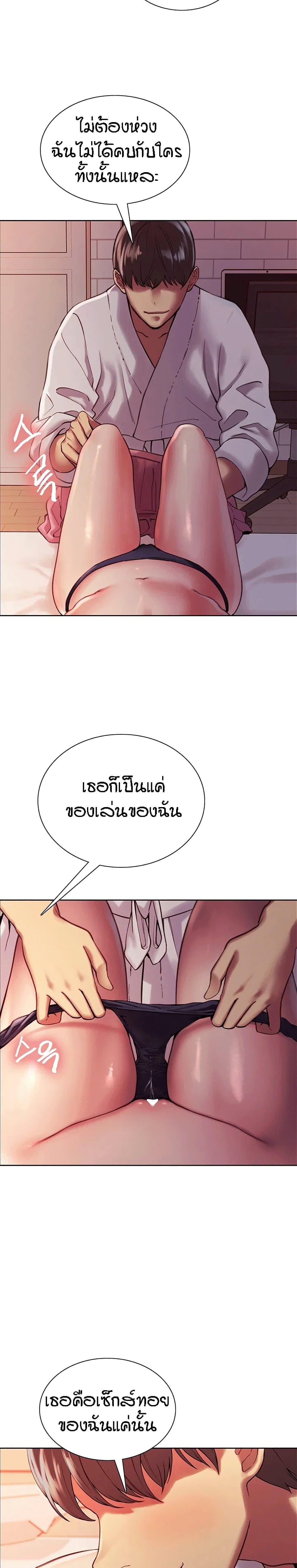 33b54a21bd95bd68d2.jpg