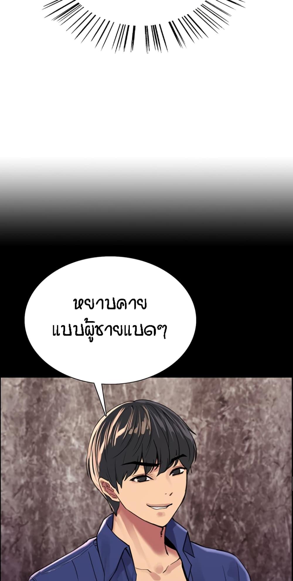 33b8f99b0c2cda0120.jpg