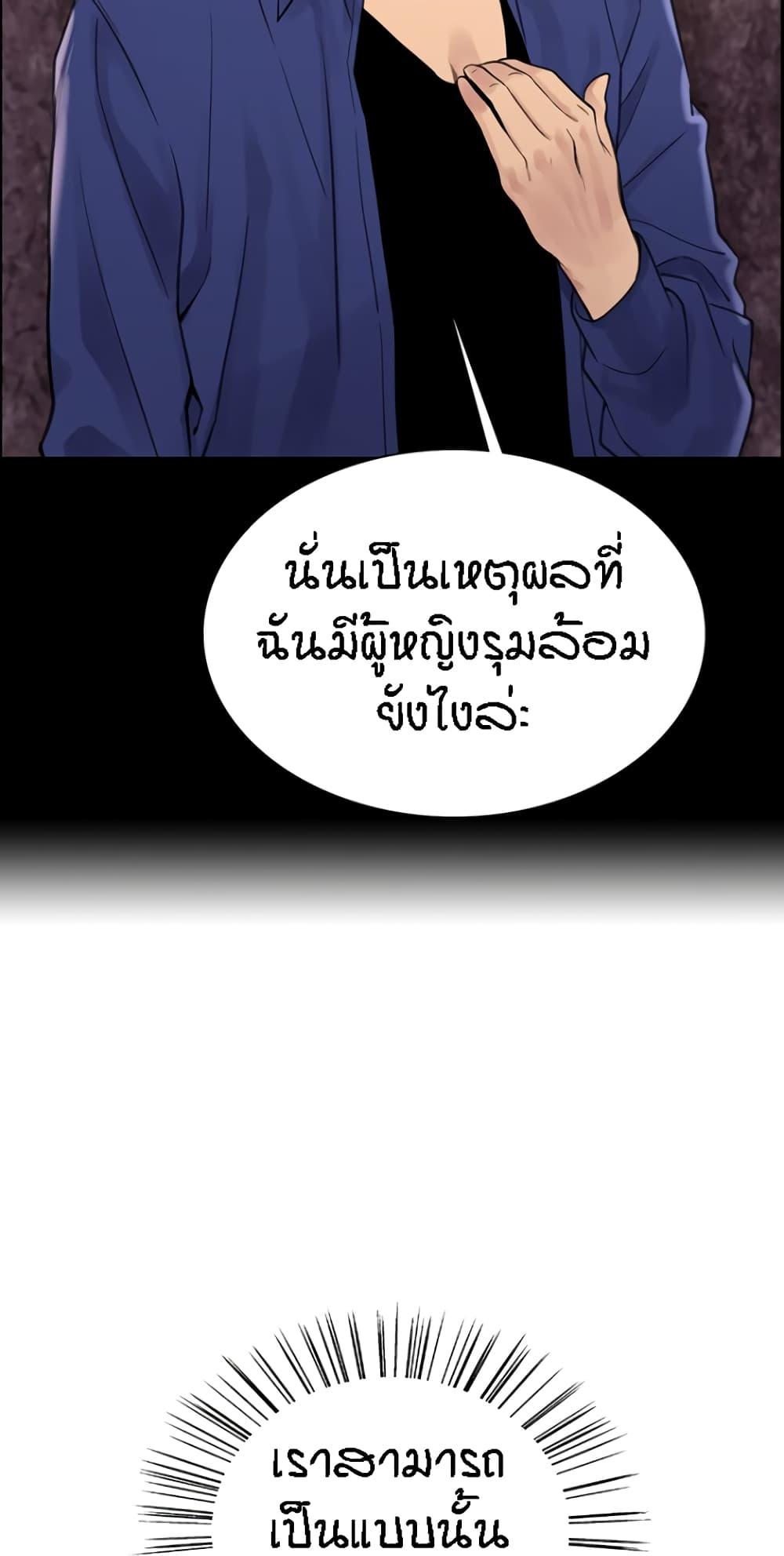 3402d7afc4b2a12910.jpg