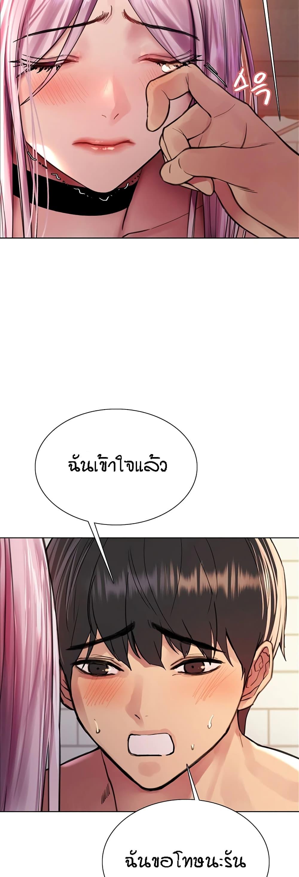349b45db3efb1c7ed6.jpg